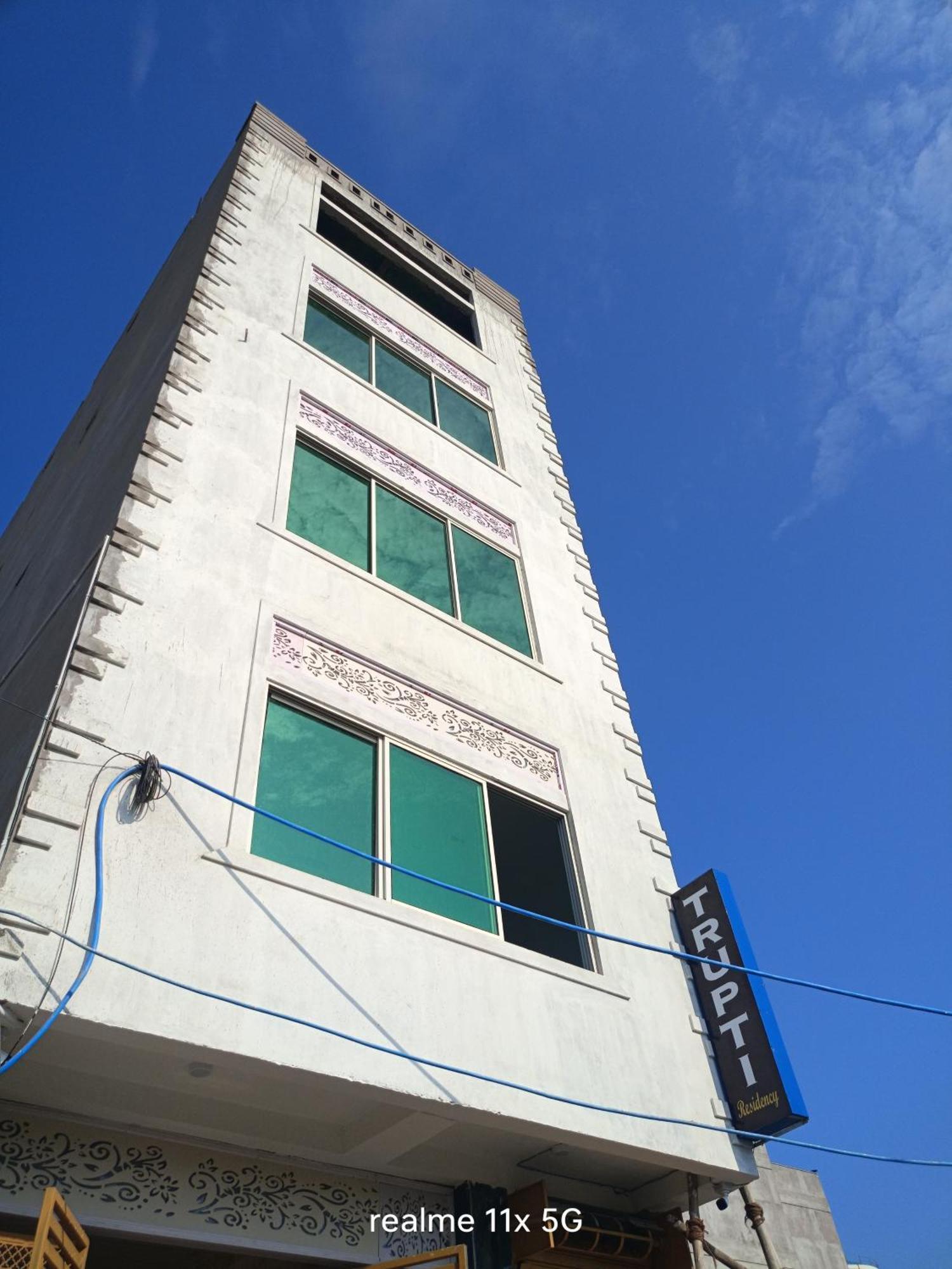 Hotel Trupti Residency Puri Exterior foto